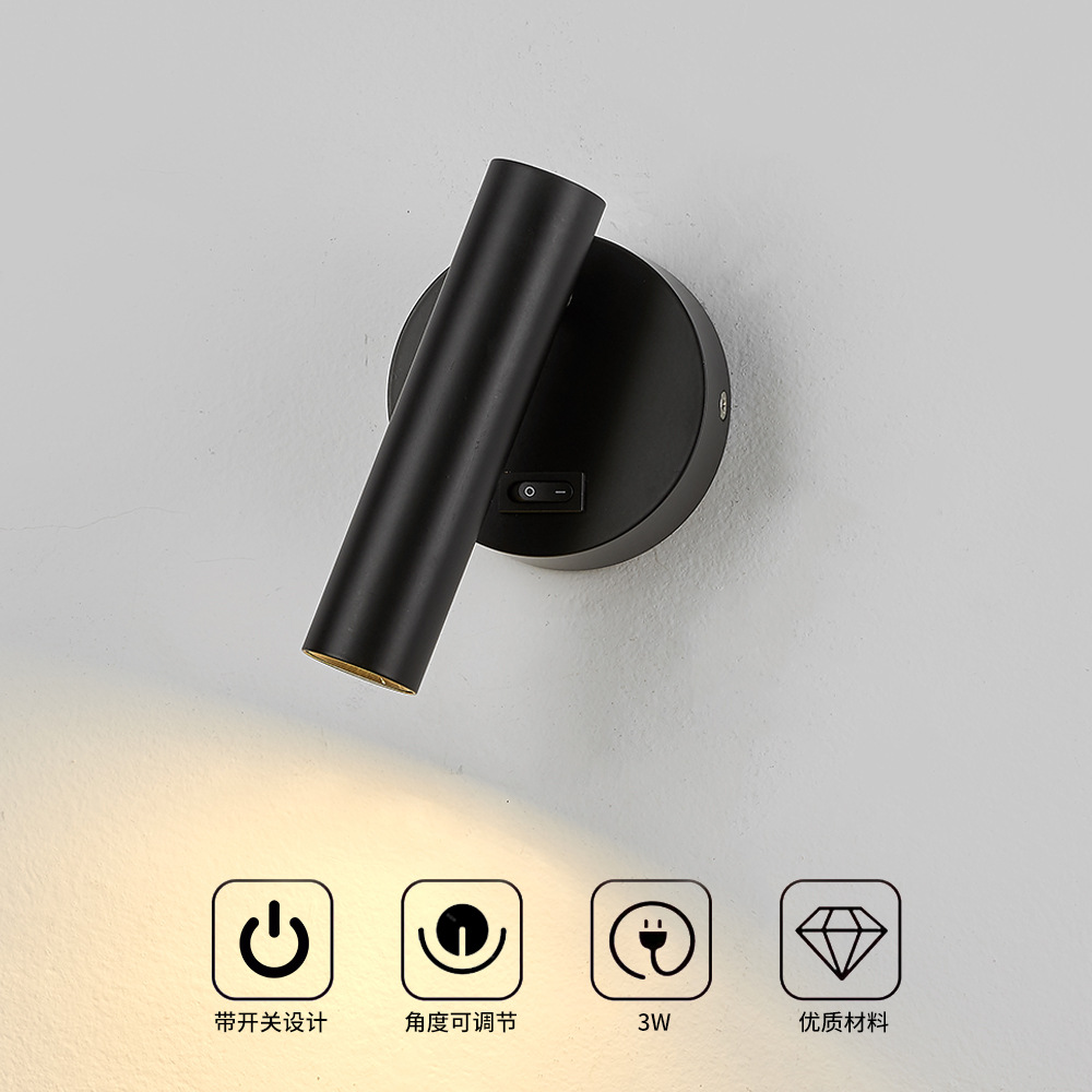 bedside wall reading lights